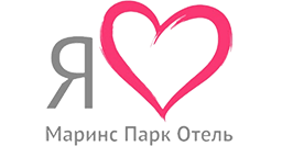 Маринс Парк Отель